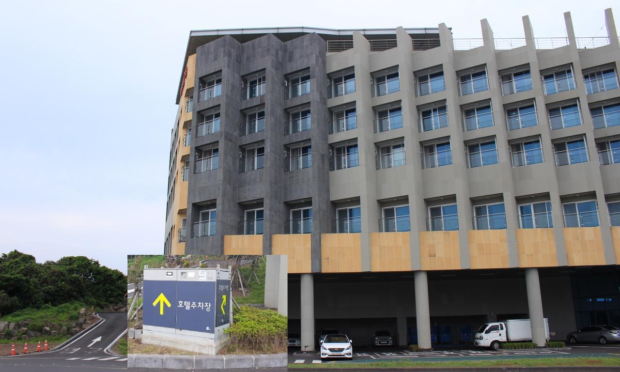城山合作城市酒店 西归浦市 外观 照片