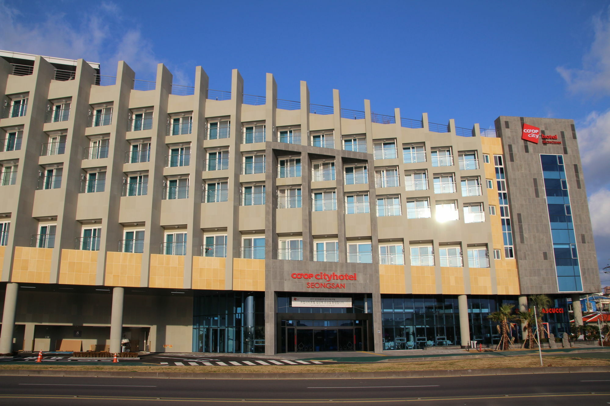 城山合作城市酒店 西归浦市 外观 照片