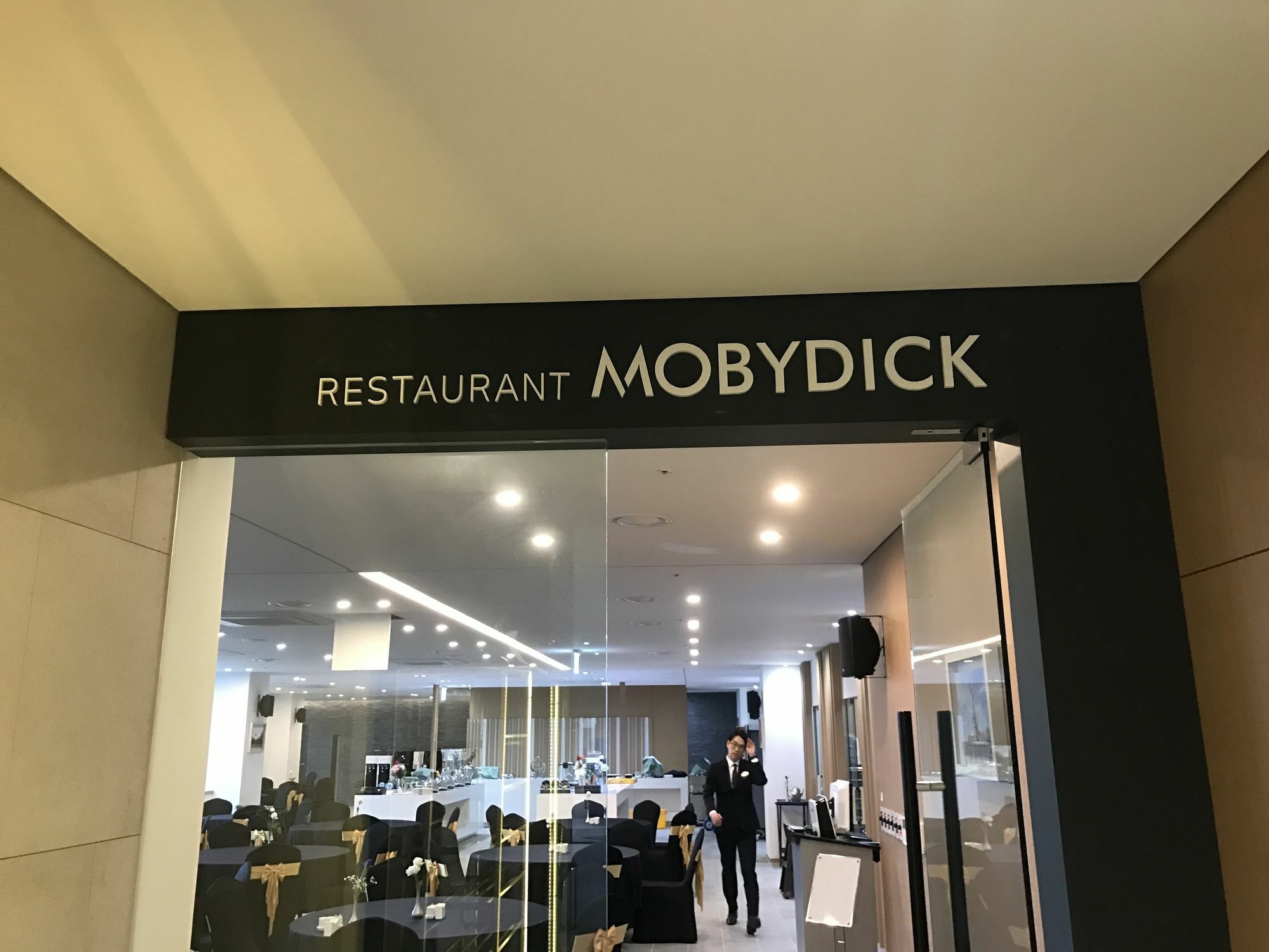 城山合作城市酒店 西归浦市 外观 照片